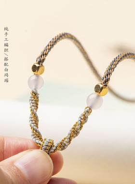 情侣白玛瑙转运结项链吊坠绳