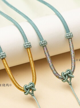 可调节桃心结金银丝绕线项链绳