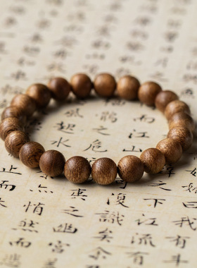 情侣民族风沉香木佛珠念珠文玩