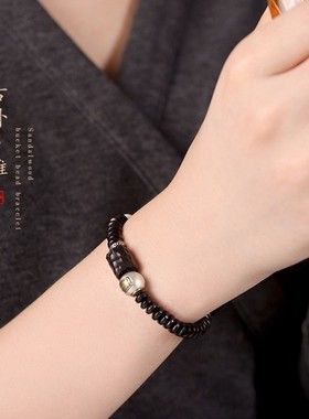 男女椰蒂扎基拉姆锤纹珠