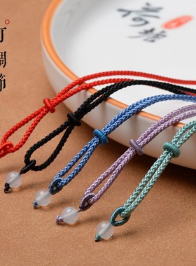 男女曼陀罗结可调节吊坠挂绳