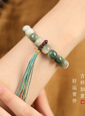 菩提子石榴石跑环编绳手串