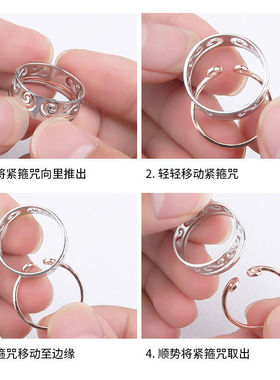 抖音同款情侣紧箍咒紧箍咒戒指