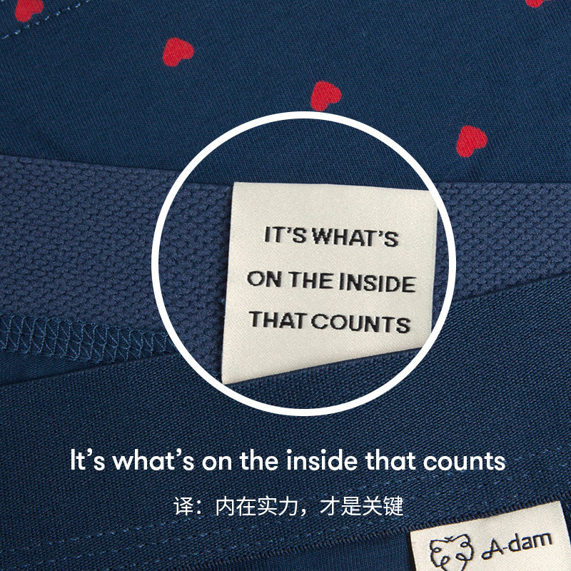 【情人节限定】adam荷兰进口平角礼盒 adamunderwear男平角内裤