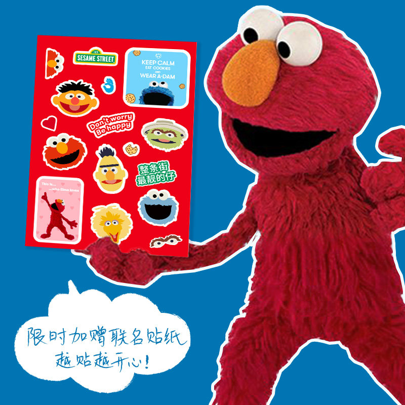 adam荷兰进口芝麻街联名男士袜子 adamunderwear男平角内裤