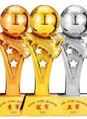金球奖足球比赛奖杯颁奖礼品校园足球运动会印字树脂奖杯