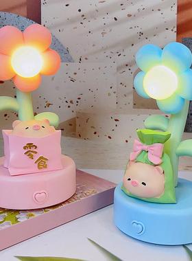 卡通可爱小猪猪小夜灯桌面超萌花朵台灯树脂摆装饰品儿童学生礼物