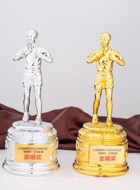 足球裁判员树脂奖杯 电镀金哨子口哨奖 体育赛事纪念品 球迷用品