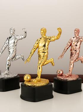 树脂电镀奖杯 世界杯足球颁奖礼品 前锋后卫中锋奖杯球迷工艺品