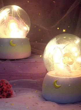 创意可爱魔女音乐盒少女心女孩八音盒小夜灯摆件网红学生生日礼物