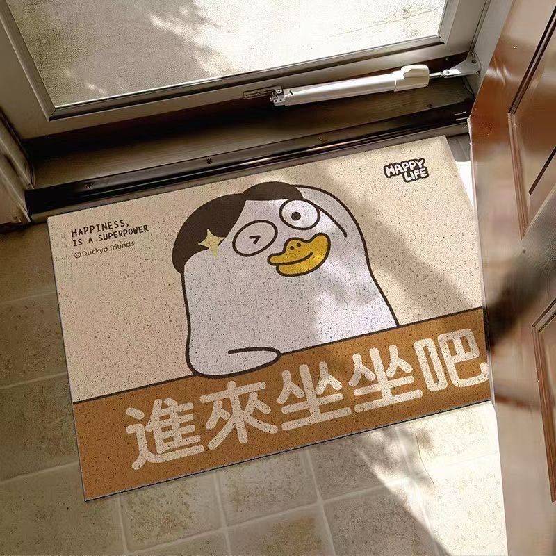 小刘鸭入户门垫玄关门口蹭土丝圈地垫家用防滑卡通可裁剪pvc脚垫,淘宝优惠券,粉丝福利购,淘宝优惠卷