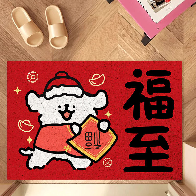 入户门地垫线条小狗免洗门垫家用耐脏防滑丝圈脚垫可裁剪地毯喜庆,淘宝优惠券,粉丝福利购,淘宝优惠卷