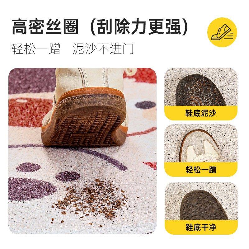 卡通半圆形小马入户门地垫新年2026新款丝圈蹭土门口进门脚垫防滑,淘宝优惠券,粉丝福利购,淘宝优惠卷