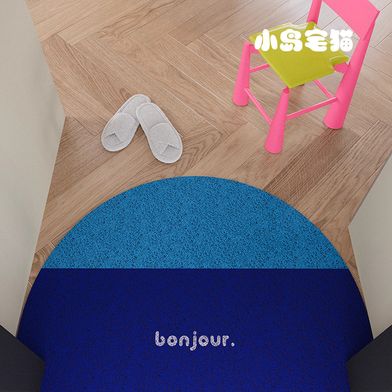 蓝色纯色简约丝圈地垫入户门垫家用进门口脚垫防滑免洗可擦垫子,淘宝优惠券,粉丝福利购,淘宝优惠卷