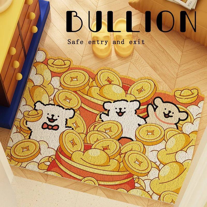 线条小狗入户门丝圈防滑地垫招财进宝进门门口蹭土脚垫可裁剪地毯,淘宝优惠券,粉丝福利购,淘宝优惠卷