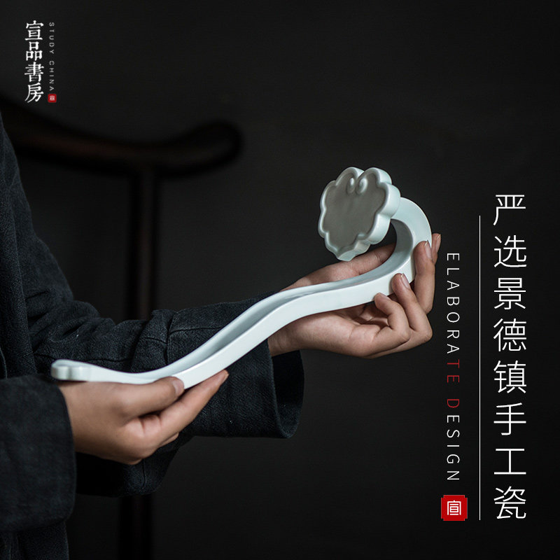 宣品书房如意陶瓷卧式香插炉江西景德镇手工制加长檀香熏香禅意创意塔香线香炉家用文房雅物书房书桌室内摆件,淘宝优惠券,粉丝福利购,淘宝优惠卷