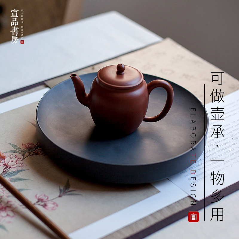 8寸砚台安徽歙砚天然原石带盖黄铜圆形大号简约宣砚墨条磨墨初学者写毛笔字书法国画多功能高档墨海logo