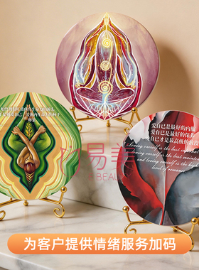 美愈陶瓷防滑吸水隔热垫伴手礼