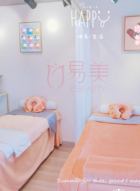 医美艺术场景布置男女艺术画沙龙疗愈营装饰画产康美容海报九型