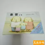 城井文 新人首单立减十元 21年9月 淘宝海外