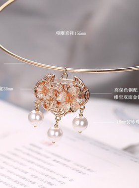 项饰璎珞如意锁明制汉服铃铛