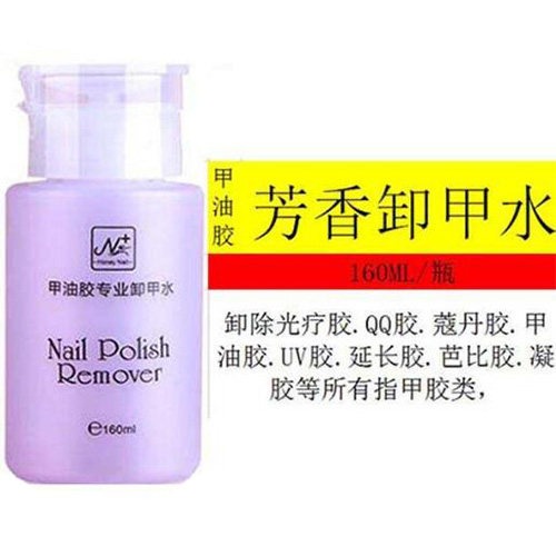  美依时尚坊特价区挂钩/粘钩