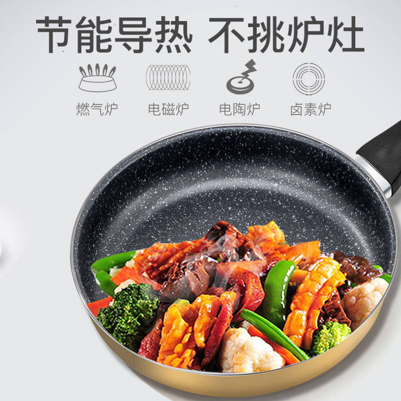  美依时尚坊特价区墙贴