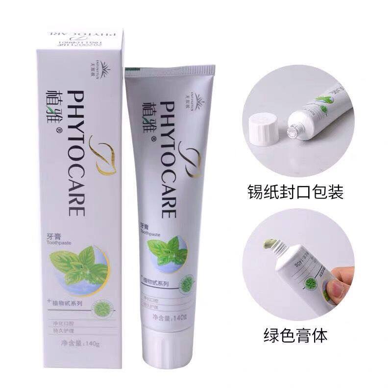  美依时尚坊特价区脸盆