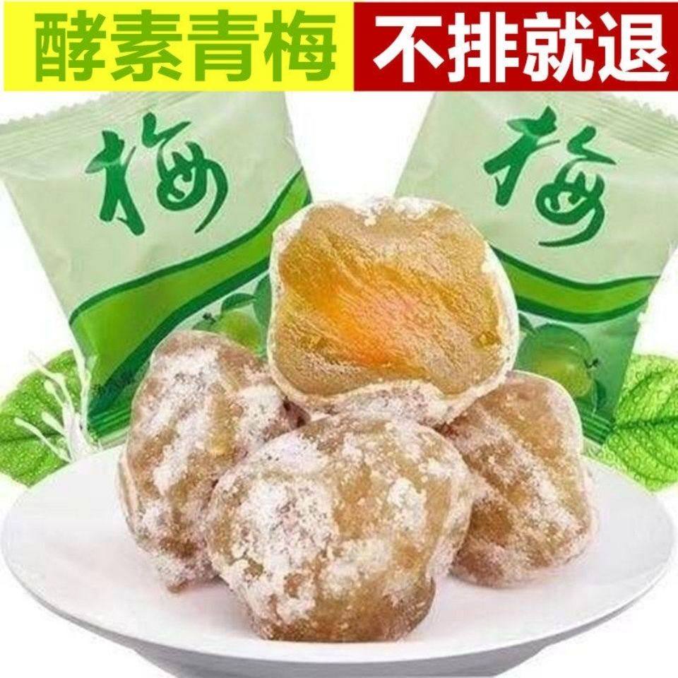  美依时尚坊特价区干发帽