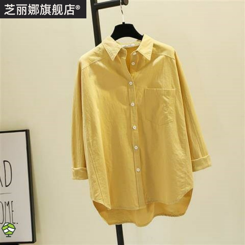 尚兰幂春季开衩长袖外套2020衬衫 尚兰幂衬衫