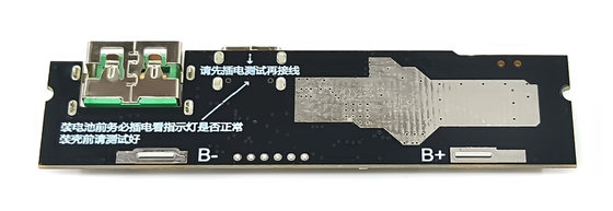 双向快充移动电源模块 电路板diy主板套料22.5W充电宝usb/C口VOOC