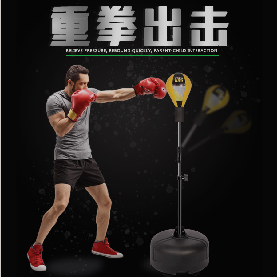 练拳反应器 新人首单立减十元 22年2月 淘宝海外