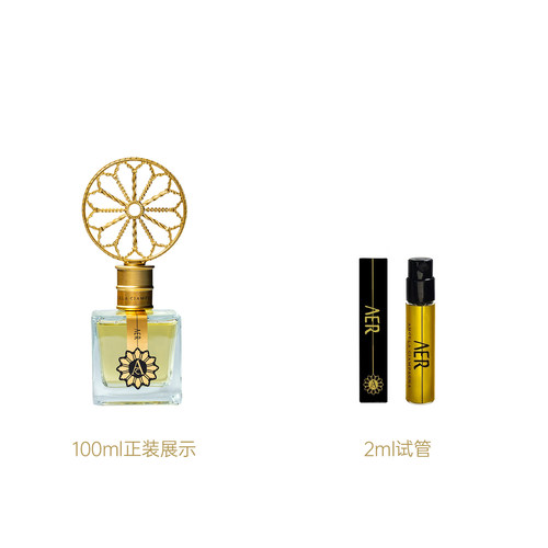 安吉拉西帕纳 玫瑰窗花幕时草雾公爵盛宴精品手工香水Aer 2ml试管 - 图0