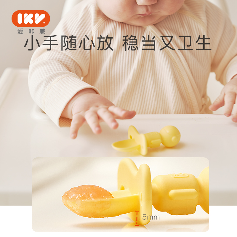 图 4