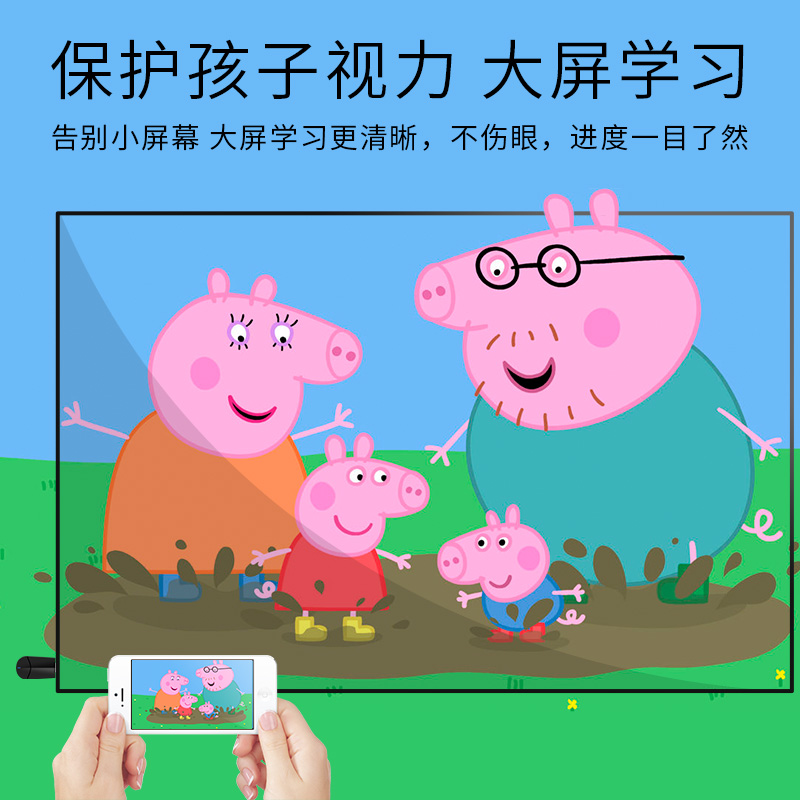高清4k无线投屏器网课教学手机连电视同屏器无延迟高清安卓平板