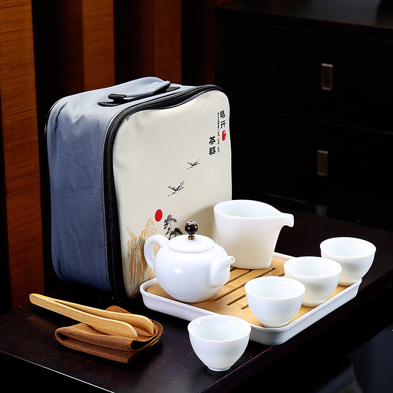 旅行茶具陶瓷茶壶茶杯茶盘茶台白瓷家用简约日式厚款便携出游出差