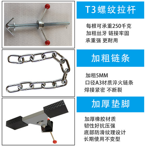 发动机吊架托架固定平衡支架翻转架支架汽修工具汽车引擎平衡架 - 图2