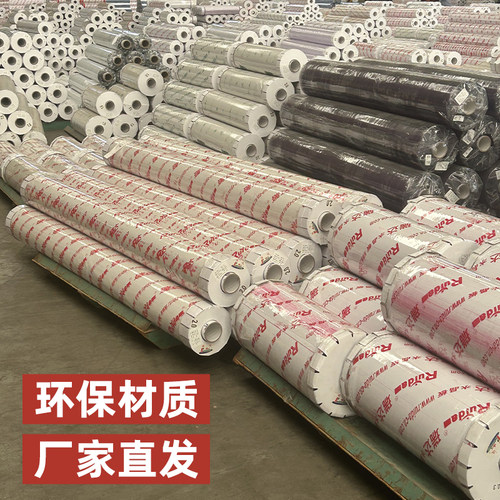 批发整卷PVC软玻璃桌布2米4米6米透明水晶板防水防油防污无味桌垫 - 图3