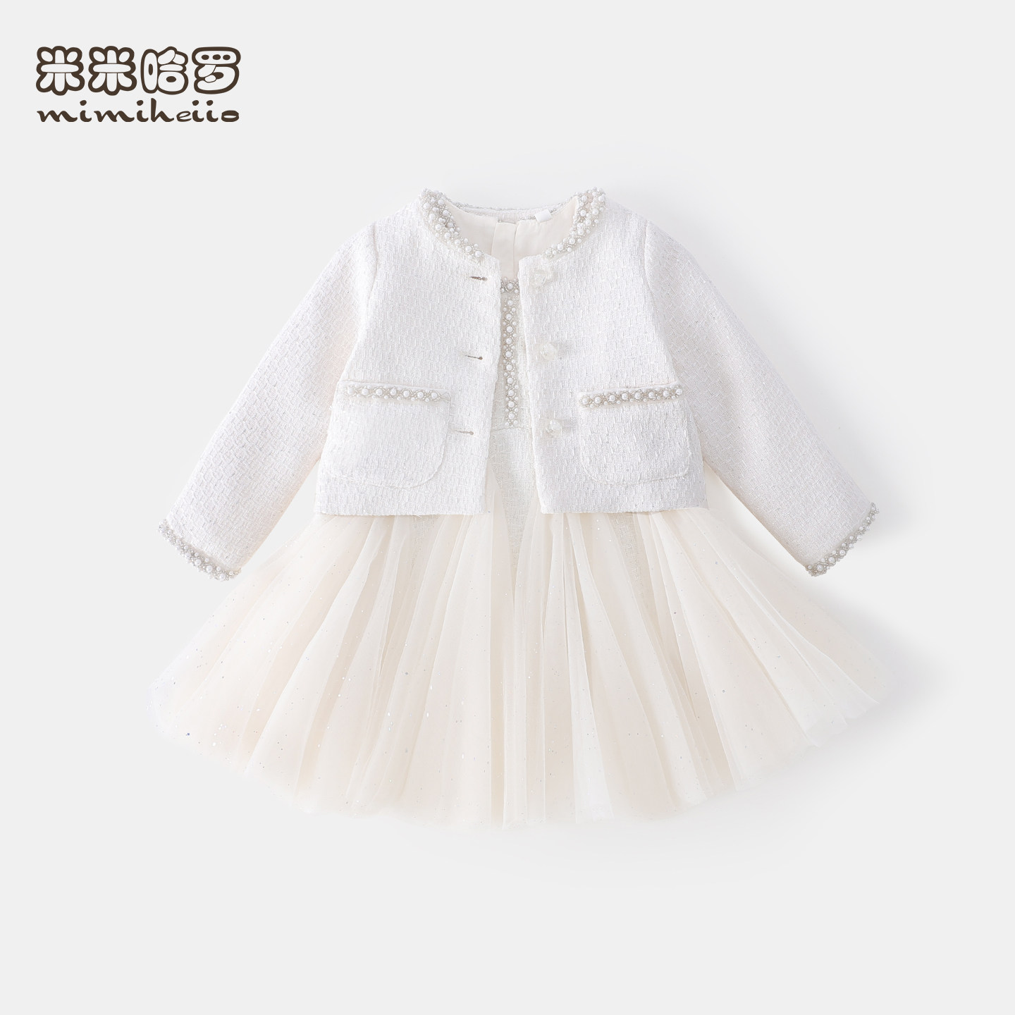 女童小香风套装秋冬2025新款超洋气短款外套背心裙子小女孩两件套,淘宝优惠券,粉丝福利购,淘宝优惠卷