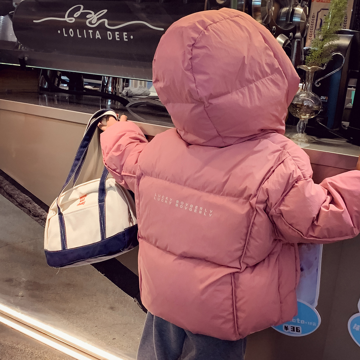 女童连帽羽绒服冬季2025新款90白鸭绒女孩外套儿童加厚保暖面包服,淘宝优惠券,粉丝福利购,淘宝优惠卷