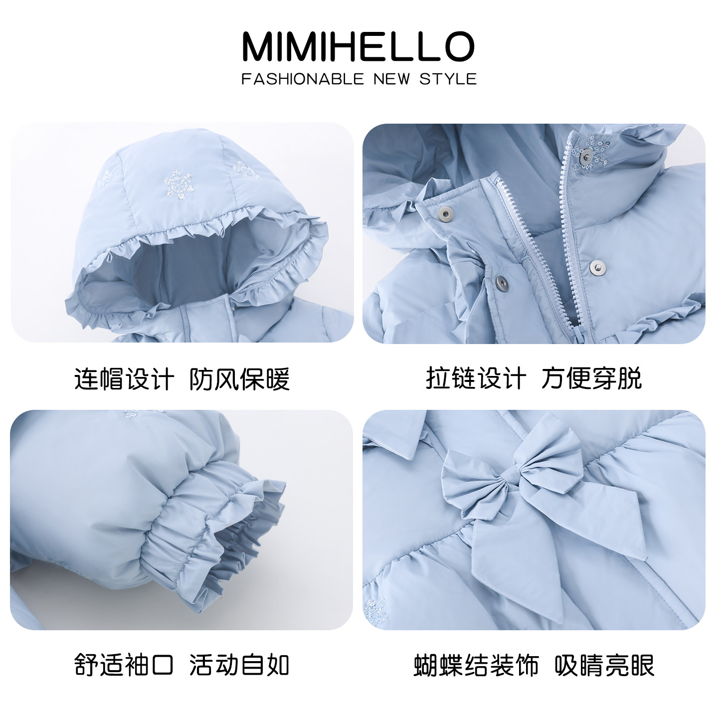 女童中长款羽绒服冬装2025新款儿童韩版90白鸭绒连帽加厚保暖外套,淘宝优惠券,粉丝福利购,淘宝优惠卷