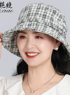栀晓日系格子渔夫帽夏季防晒