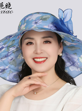 夏季遮阳防晒大帽檐渔夫帽