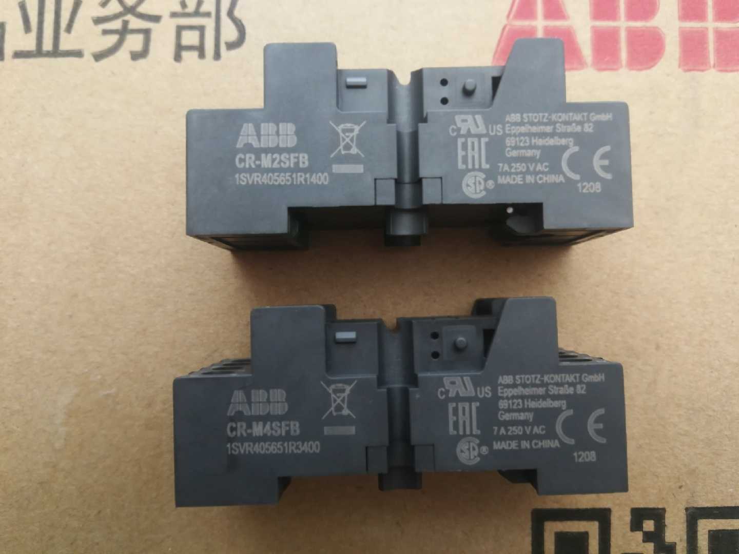 正品 ABB 继电器座 CR-M2SFB CR-M4SFB议价 - 图0