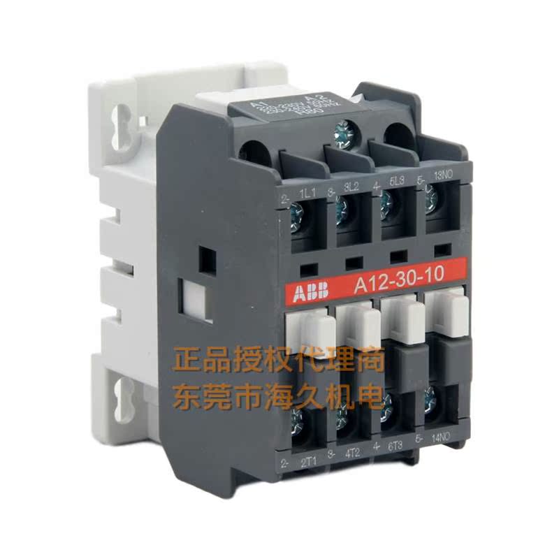 原装ABB交流接触器 A12-30-10 01*AC220V 110V 24V 380V 全新现货 - 图1