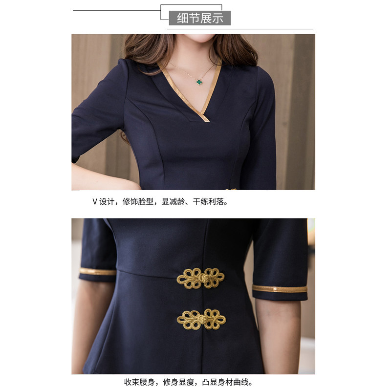 美容院美容师冬季气质养生馆工作服 淑妤酒店工作制服