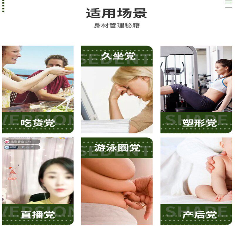 恒碧康白芸豆阻断剂碳水抗嗨吃酸奶 恒碧康膳食纤维/果蔬纤维