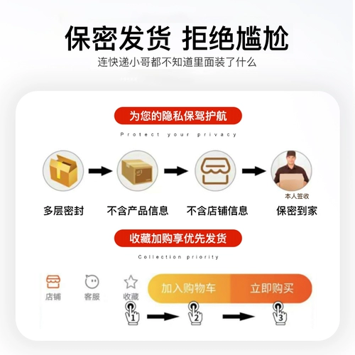 Устричный подлинный мужской женьшень олень