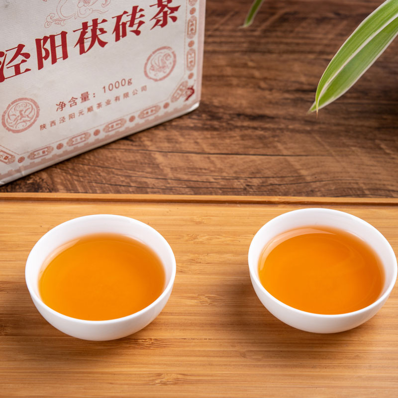 泾阳茯茶元顺茯砖茶金花伏茶陕西特产黑茶正品特级官茶900g手筑-图1