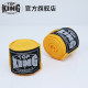 Boxing bandage straps Muay Thai Sanda hand guards cloth gloves